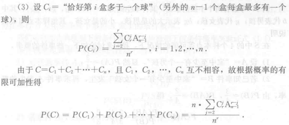 Pasted image 20250102111111.png